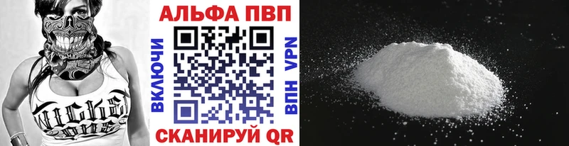 Где купить наркоту Костомукша Канабис АМФ Гашиш OMG Cocaine