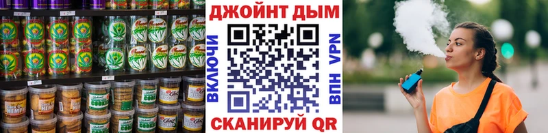 Cannafood марихуана  Костомукша 
