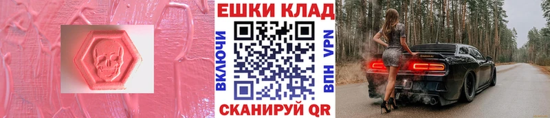Экстази DUBAI  Костомукша 
