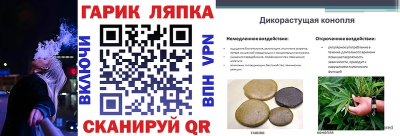 ГАШИШ 40% ТГК это телеграм Костомукша