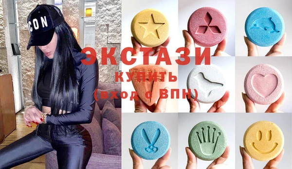 мефедрон Абинск