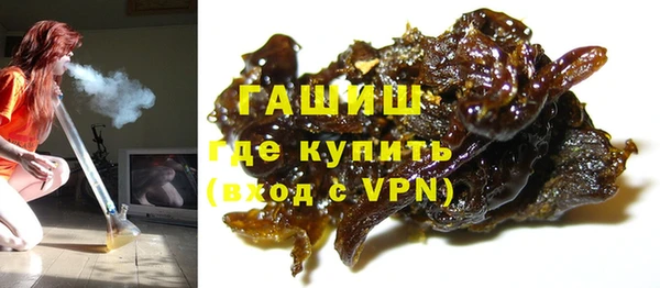 сатива Абаза