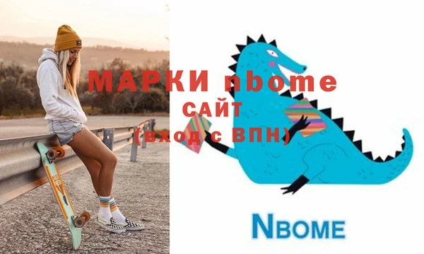 мдма Остров