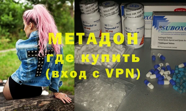 сатива Абаза