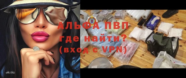 кокаин Абдулино