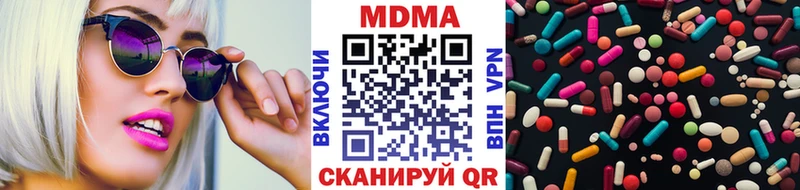 МДМА VHQ Костомукша