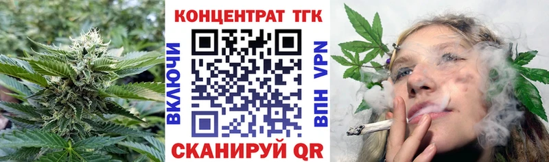 Дистиллят ТГК THC oil  купить закладку  гидра ссылка  Костомукша 